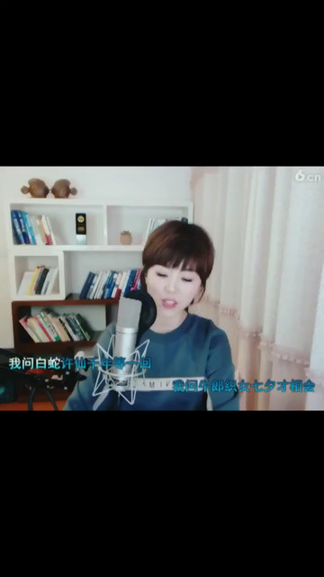 歌曲