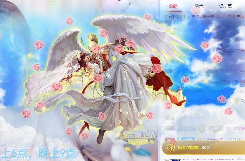 ゞ悠乐★婉儿つ的图片