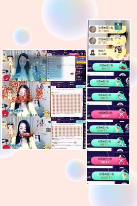 上官暂休(调整心态）主播照片