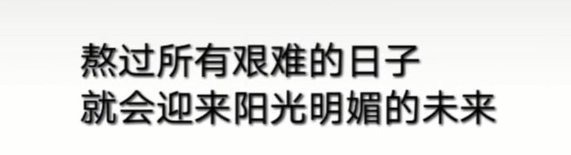 1哒哒哒。。。主播照片