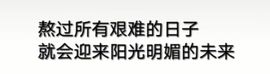 1哒哒哒。。。主播照片
