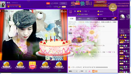 ╰つ子雲╰ゞ主播照片