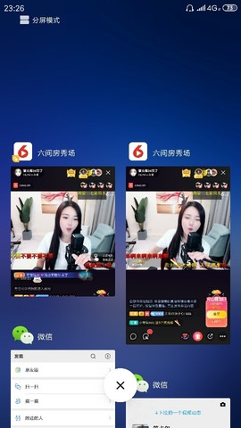 厄洛斯💗7978主播照片