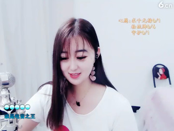 房间号99788