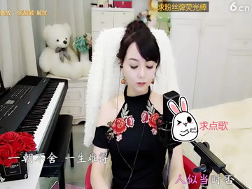 房间号95777