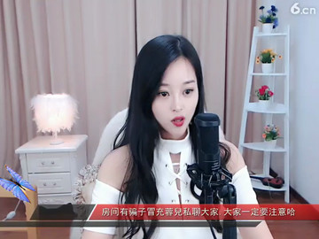 房间号2828