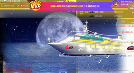 请收索18500房间主播照片