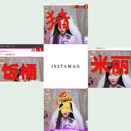 心塞满世界主播照片