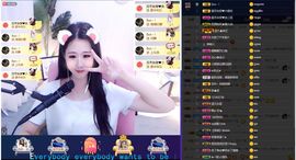 小微微一笑很倾城主播照片