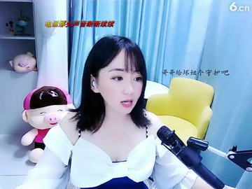 房间号844330
