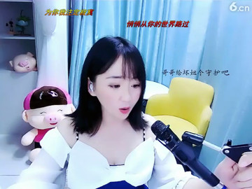 房间号844330