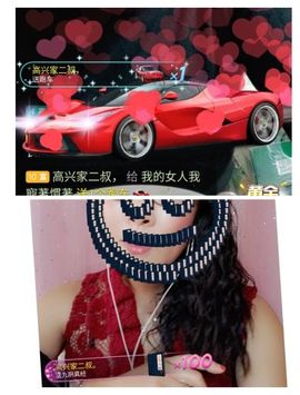 vfufgkkg主播照片
