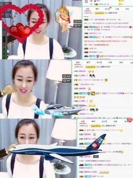 仙仙🎤唱歌主播照片