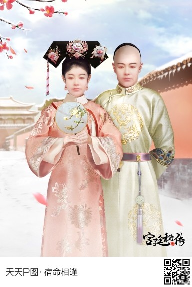 萬(wàn)王之王666的主播照片