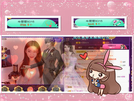 雲紫柔💕唱歌主播照片