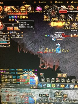 新人21😌主播照片