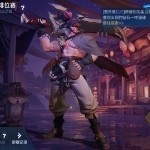 独醉伱一人。海报