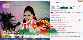 你的冰心回来了主播照片
