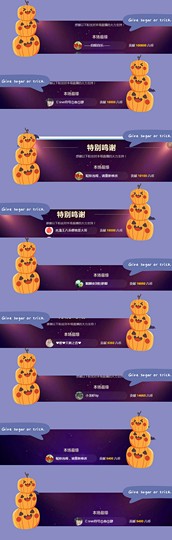 幸运❁小符号主播照片