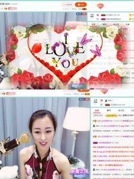 仙仙🎤唱歌主播照片
