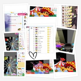 丫头随缘直播主播照片