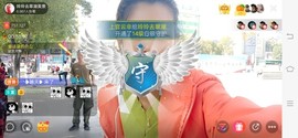 广西玲玲🌻主播照片