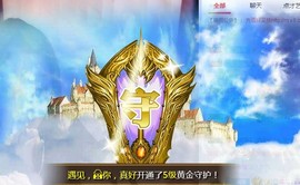 冰美感恩有你主播照片