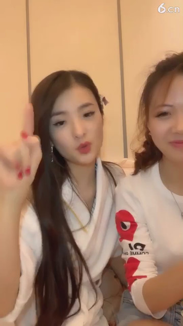 吹吹