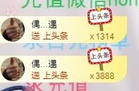 ゞ悠乐★婉儿つ的图片