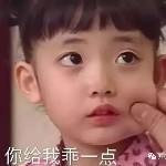 泡沫哦，，