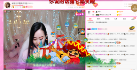 心塞满世界主播照片