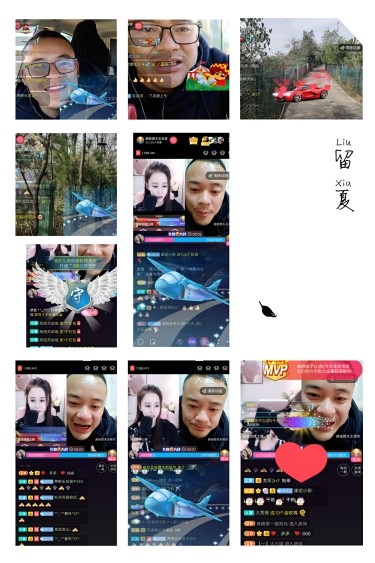 超娃飞播长江第一城的图片