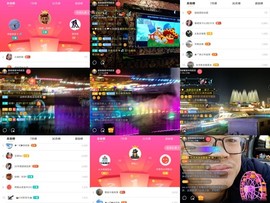 超娃户外黔东南苗族主播照片