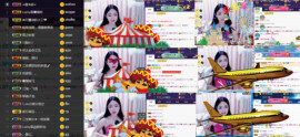 8191🎤夏小夏主播照片