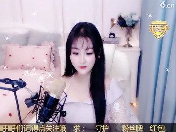 房间号2308