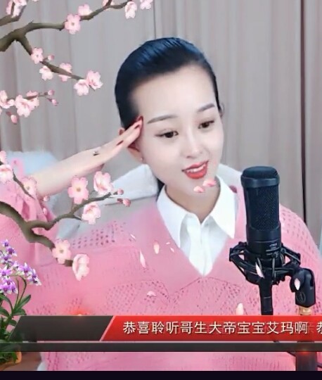 281888@的图片