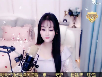 房间号2308