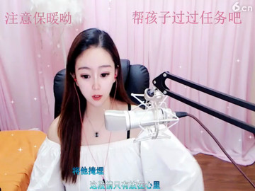 房间号9970907