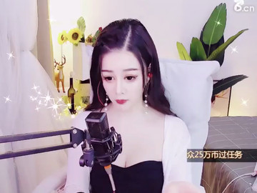 房间号25262