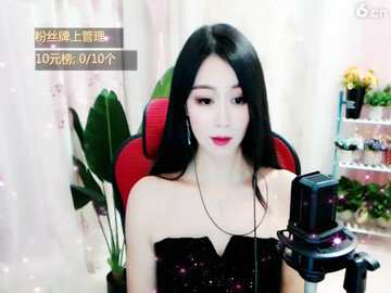 房间号2333