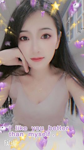 源宝儿😊主播照片