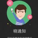 快乐人生7xyr海报