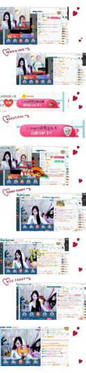 幸运❁小符号主播照片