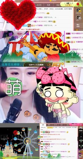小微微一笑很倾城主播照片