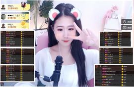 小微微一笑很倾城主播照片