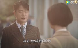 粤语🍀四月天主播照片