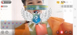 广西玲玲🌻主播照片