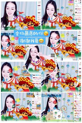 🌺越越ꦿ主播照片