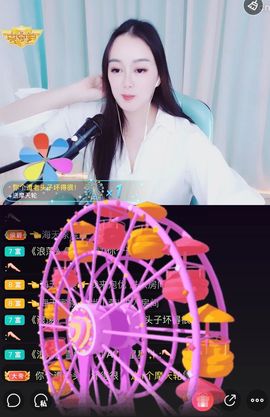🌺越越ꦿ主播照片
