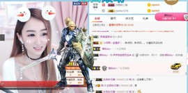 傻白甜~~！主播照片